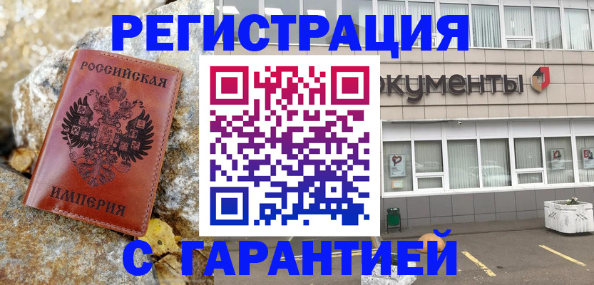 форма 3 в Прокопьевске